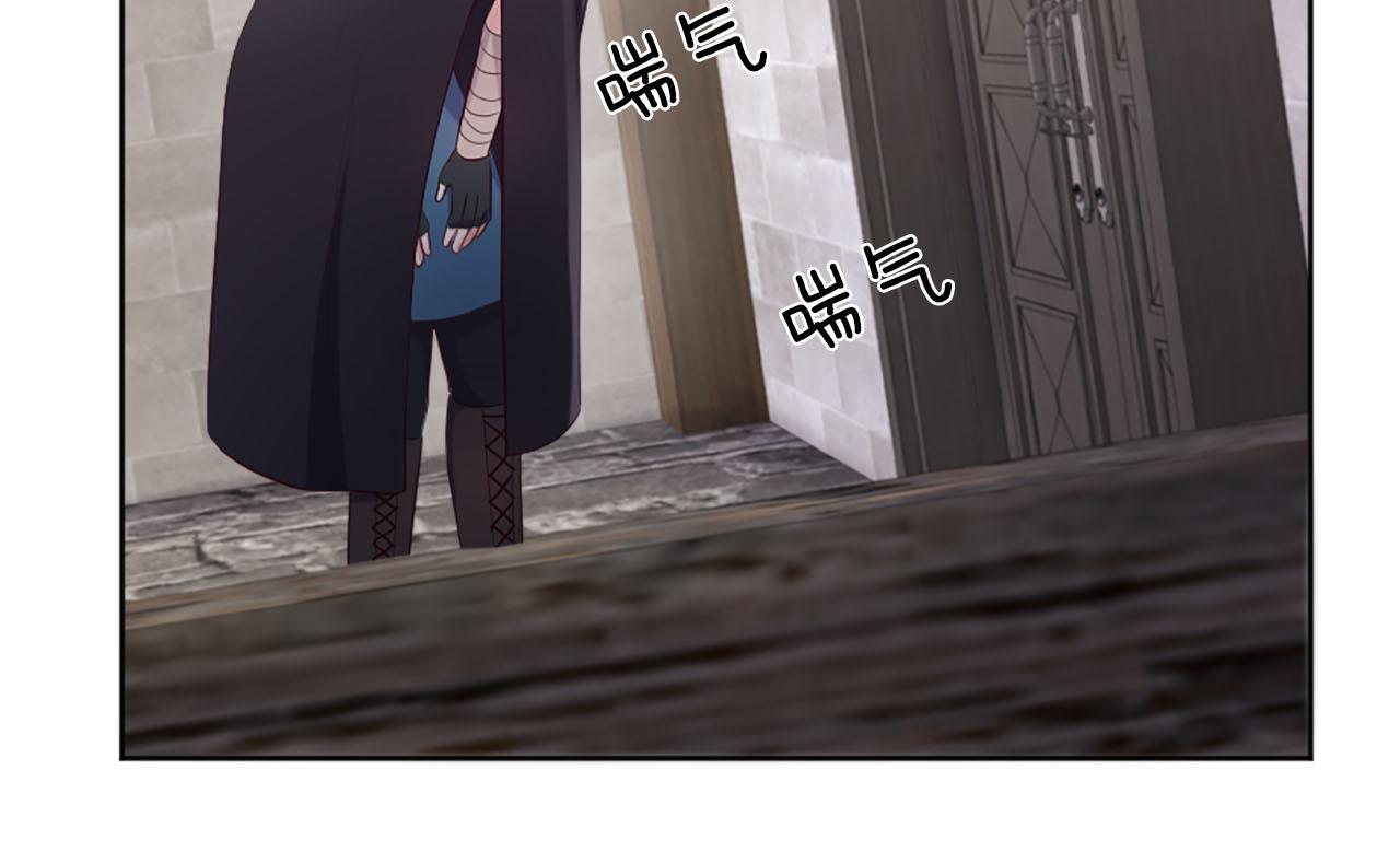第40话 逐渐失控(1/3)-第41话