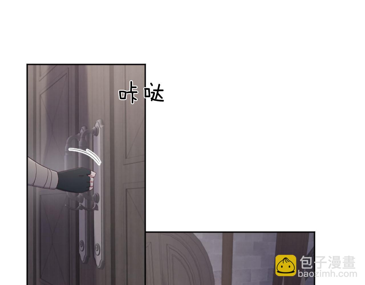 第40话 逐渐失控(1/3)-第41话