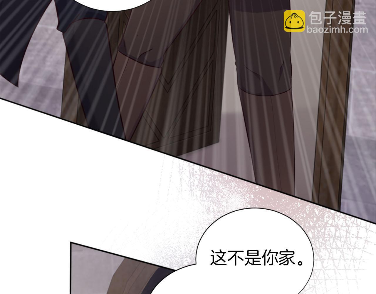 第40话 逐渐失控(1/3)-第41话