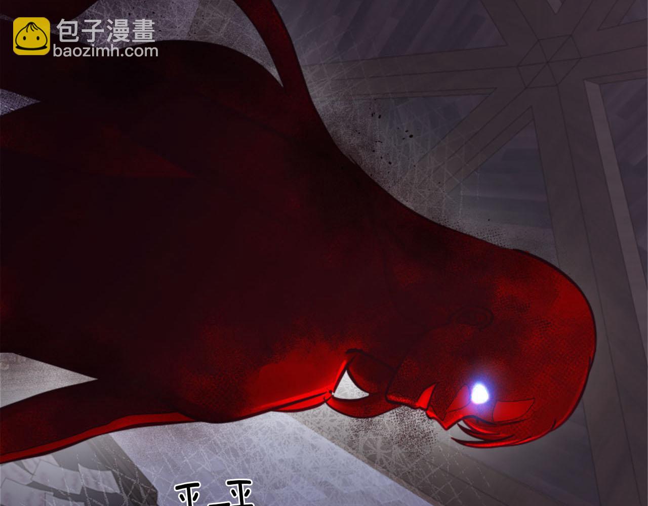 第42话 怪兽竟是我？！(1/3)-第43话