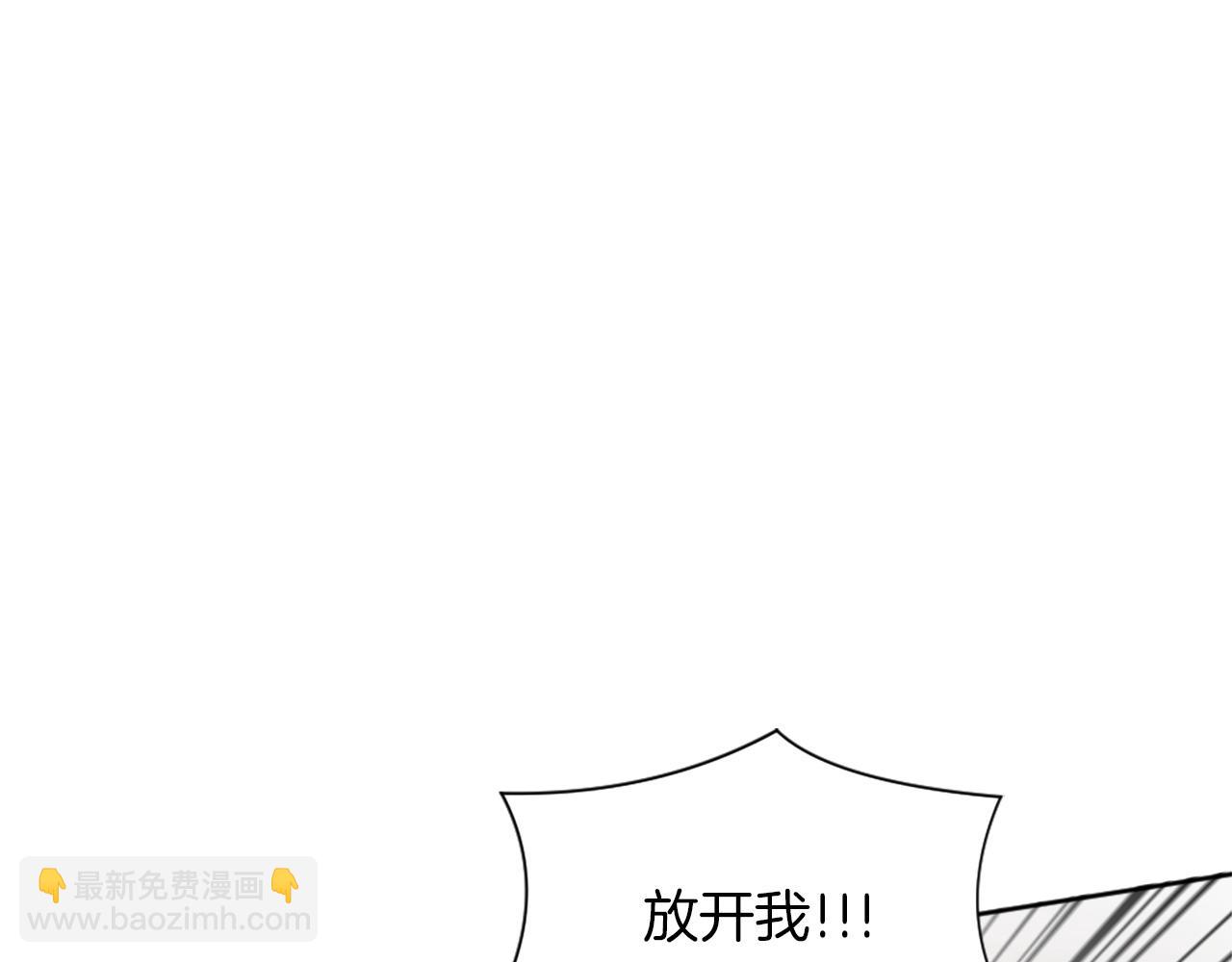 第46话 最后一眼(1/4)-第47话