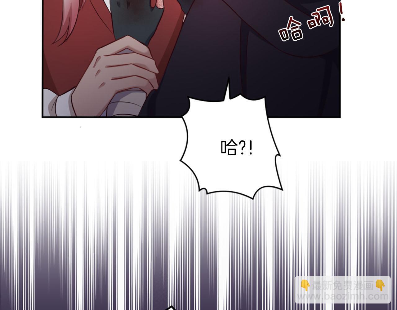 第46话 最后一眼(1/4)-第47话