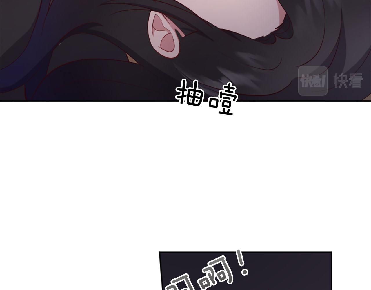第46话 最后一眼(1/4)-第47话