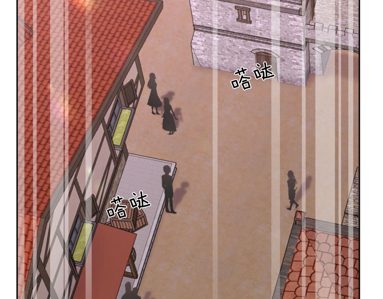 第48话 改变模样(1/4)-第49话