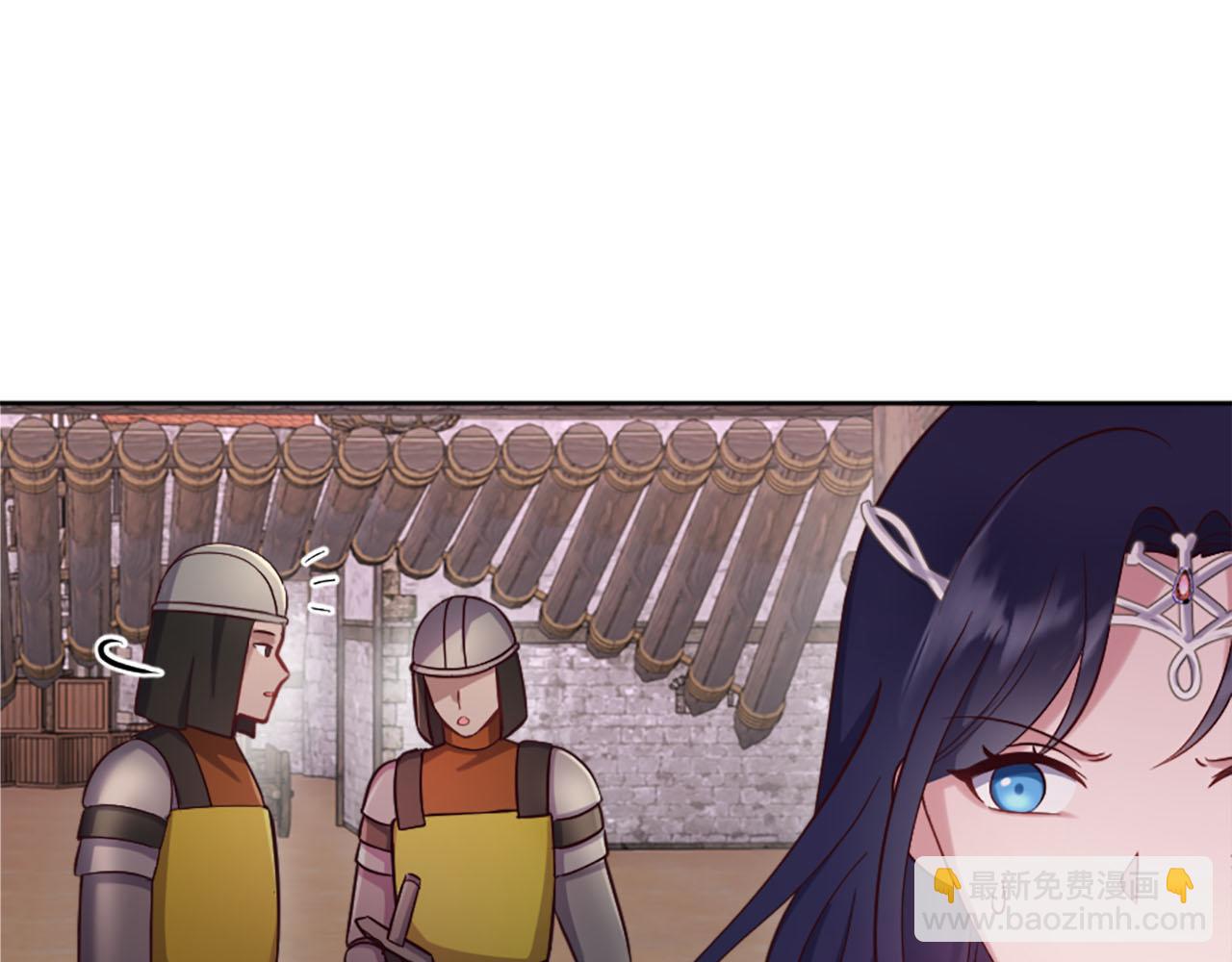 第48话 改变模样(1/4)-第49话