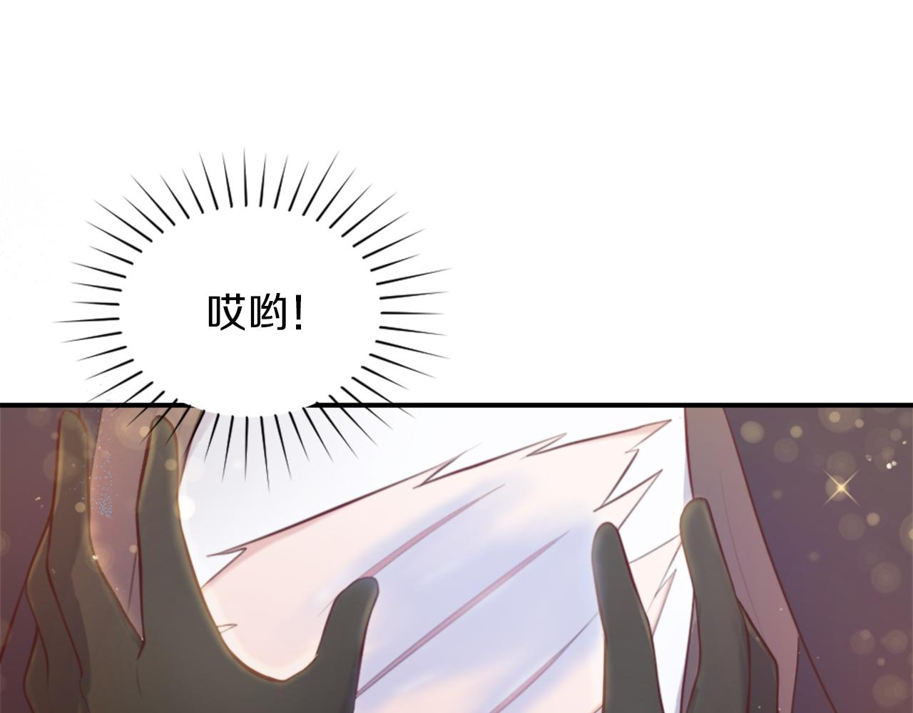 第4话 接受测试(1/4)-第5话