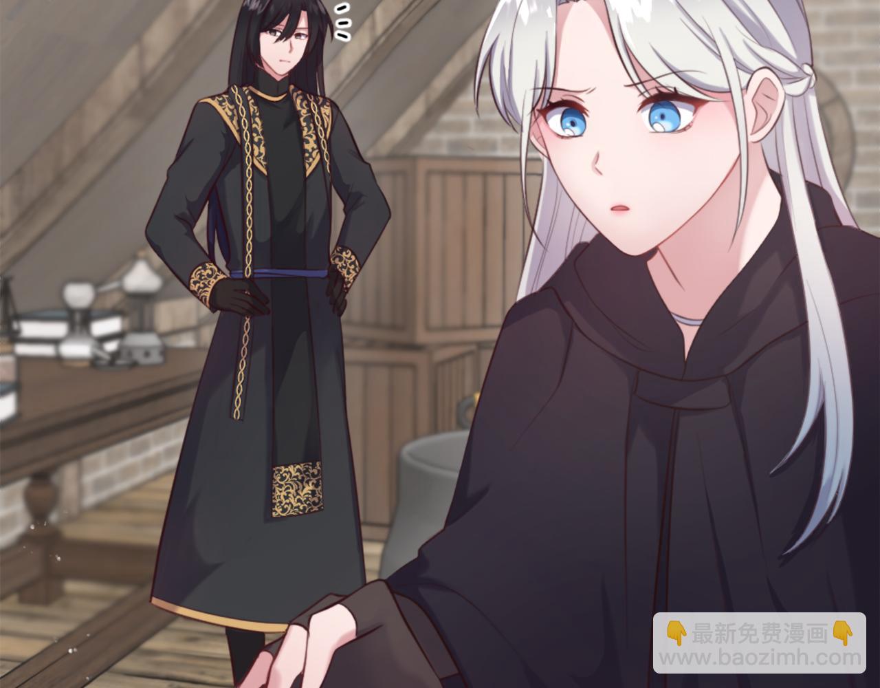 第4话 接受测试(1/4)-第5话