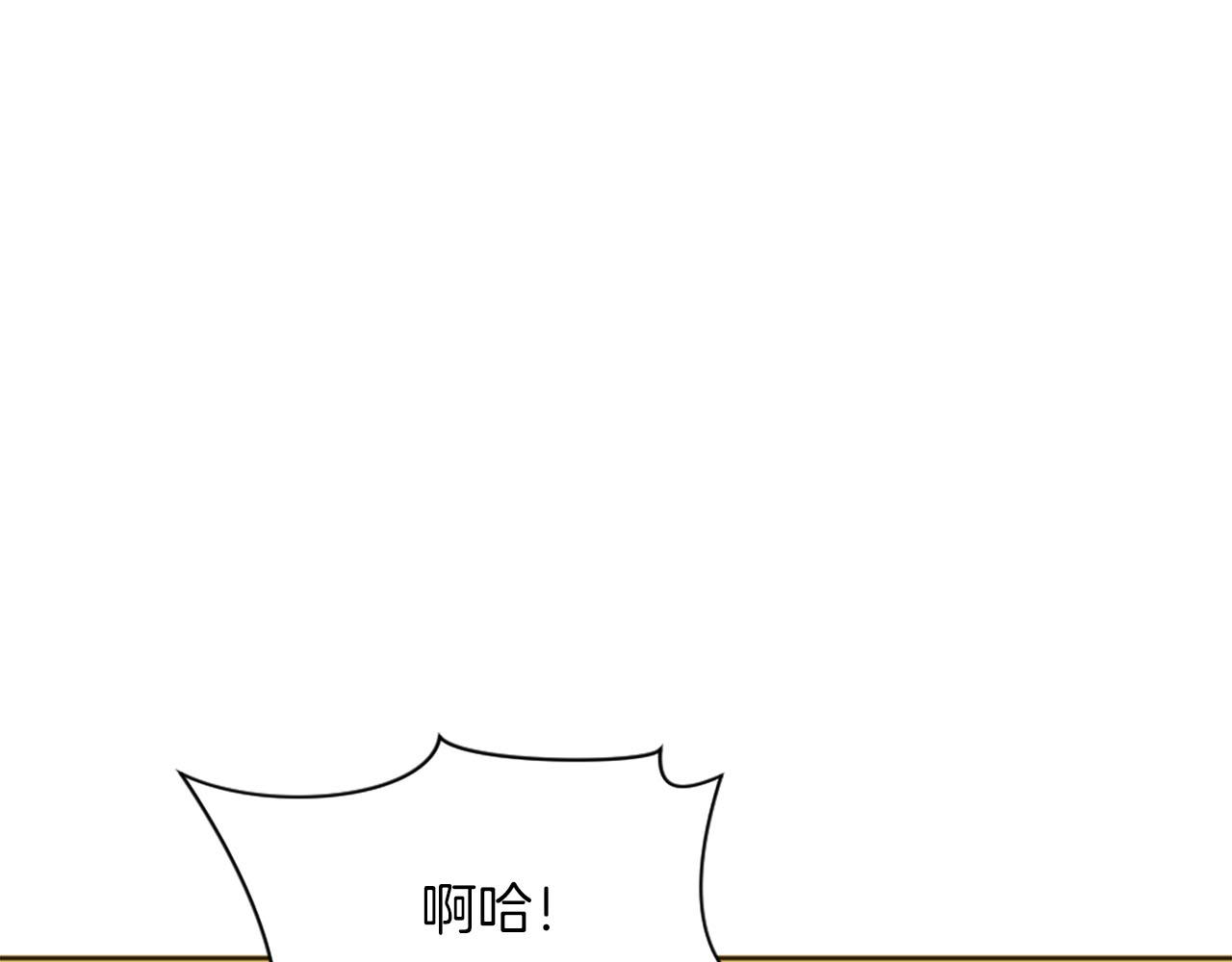 第8话 庆祝活动(1/4)-第9话