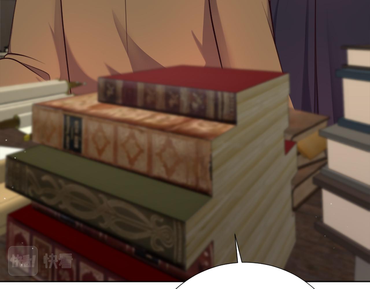 第8话 庆祝活动(1/4)-第9话