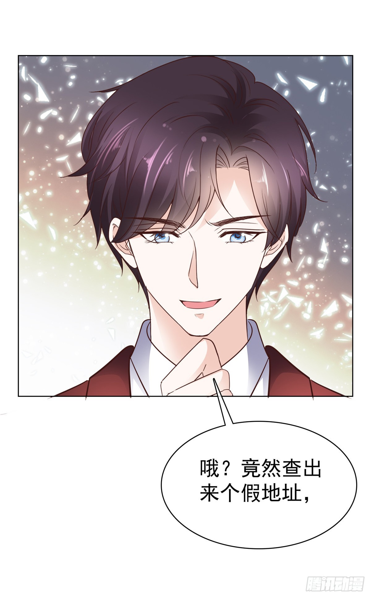 第34话 比赛-第35话