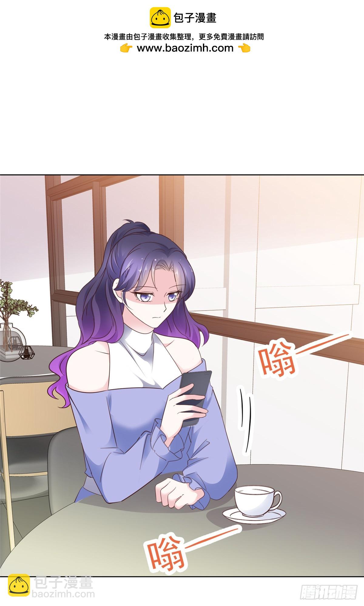 第34话 比赛-第35话