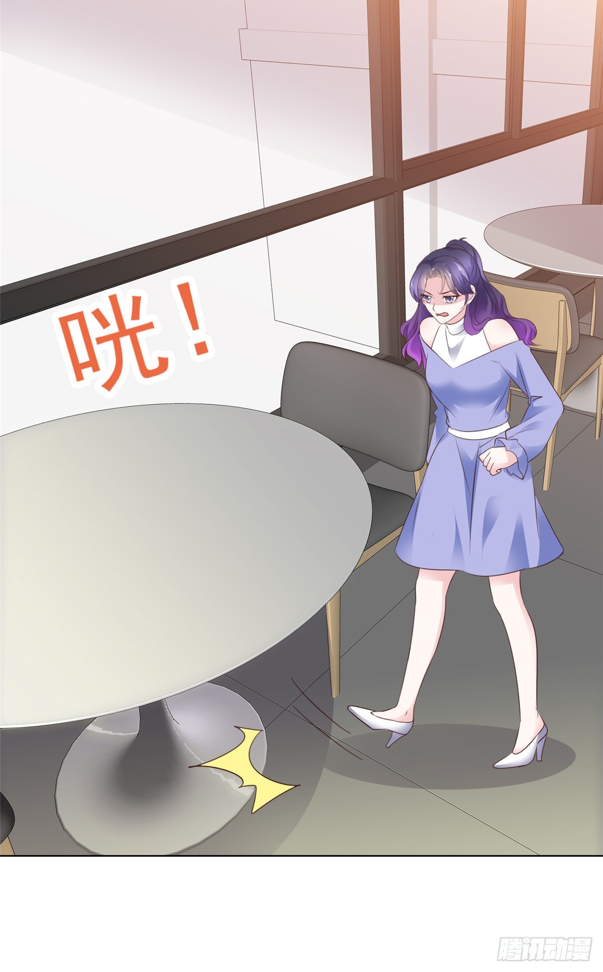 第34话 比赛-第35话