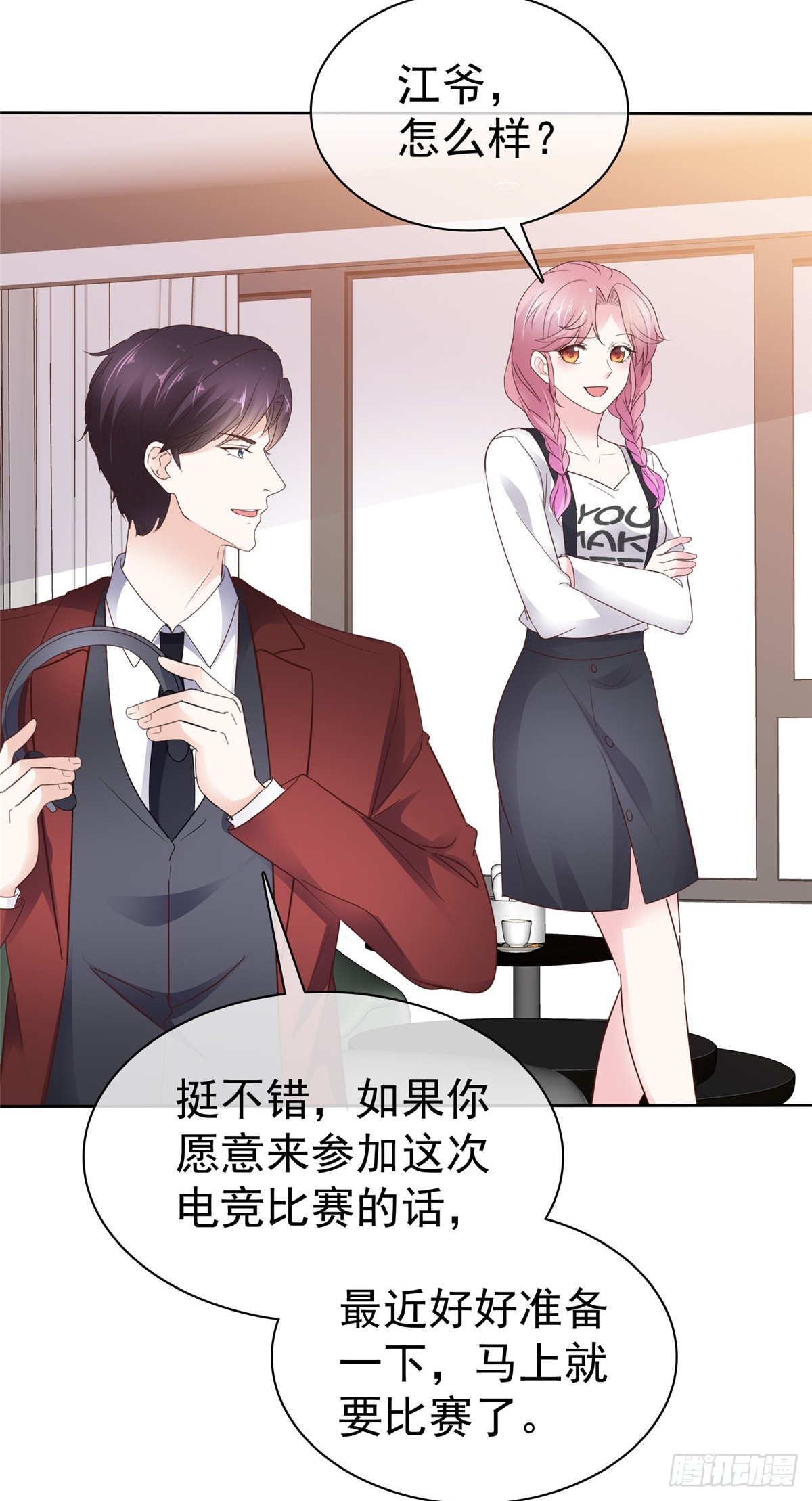 第36话 开赛-第37话