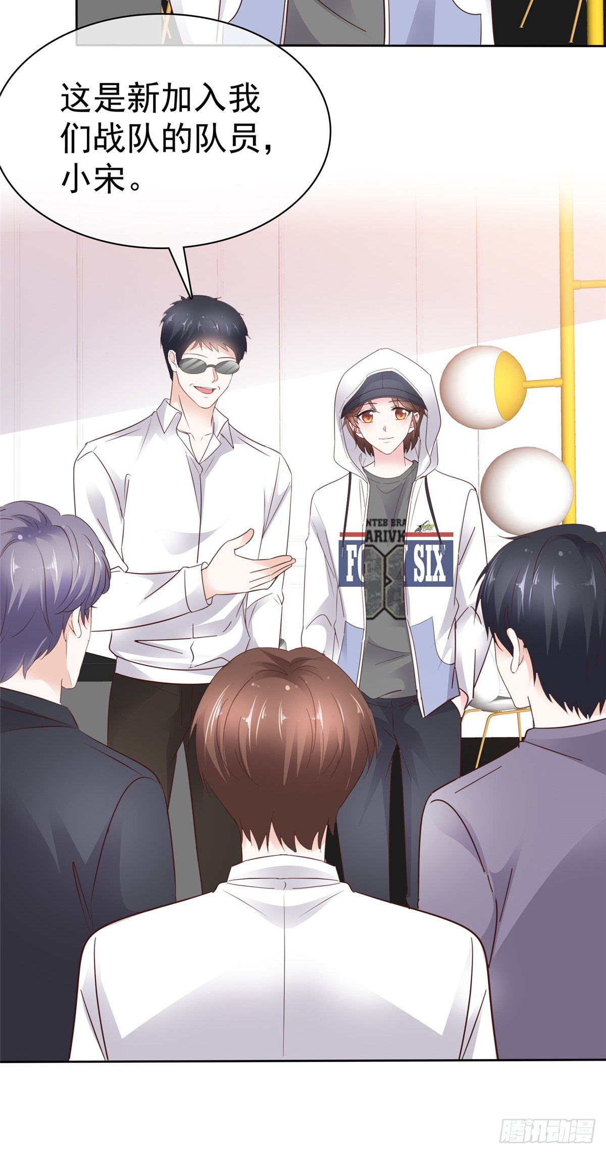 第36话 开赛-第37话