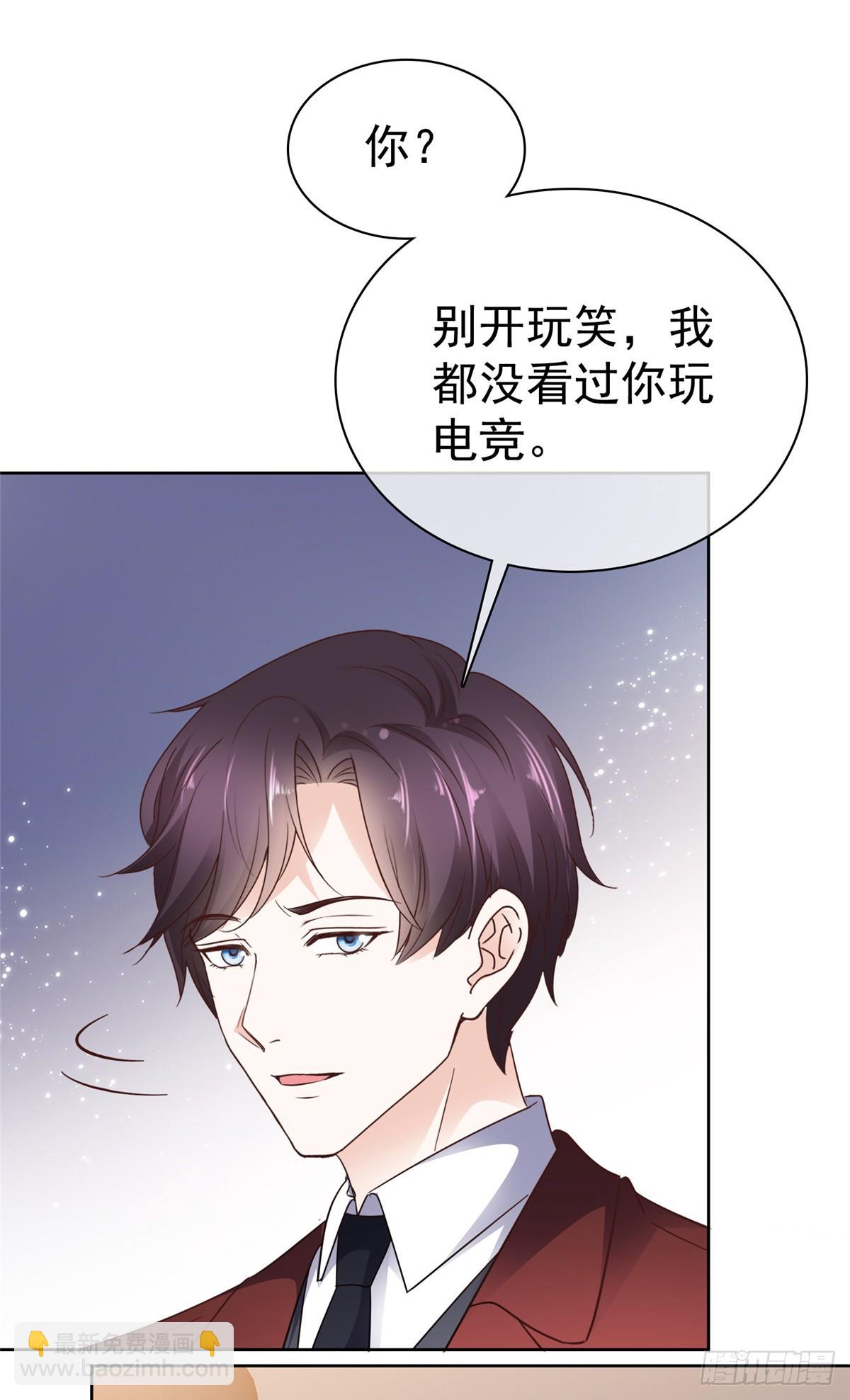 第36话 开赛-第37话