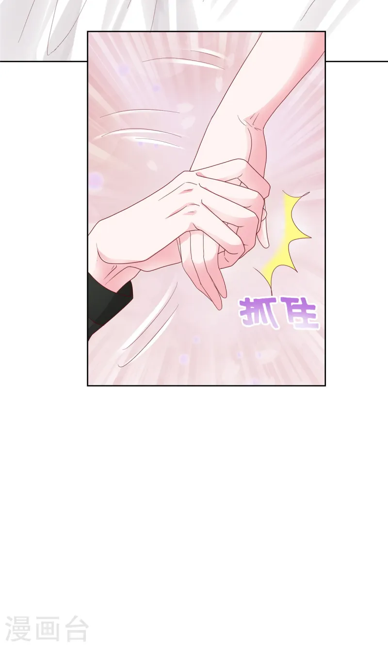 第5话 老-第5话