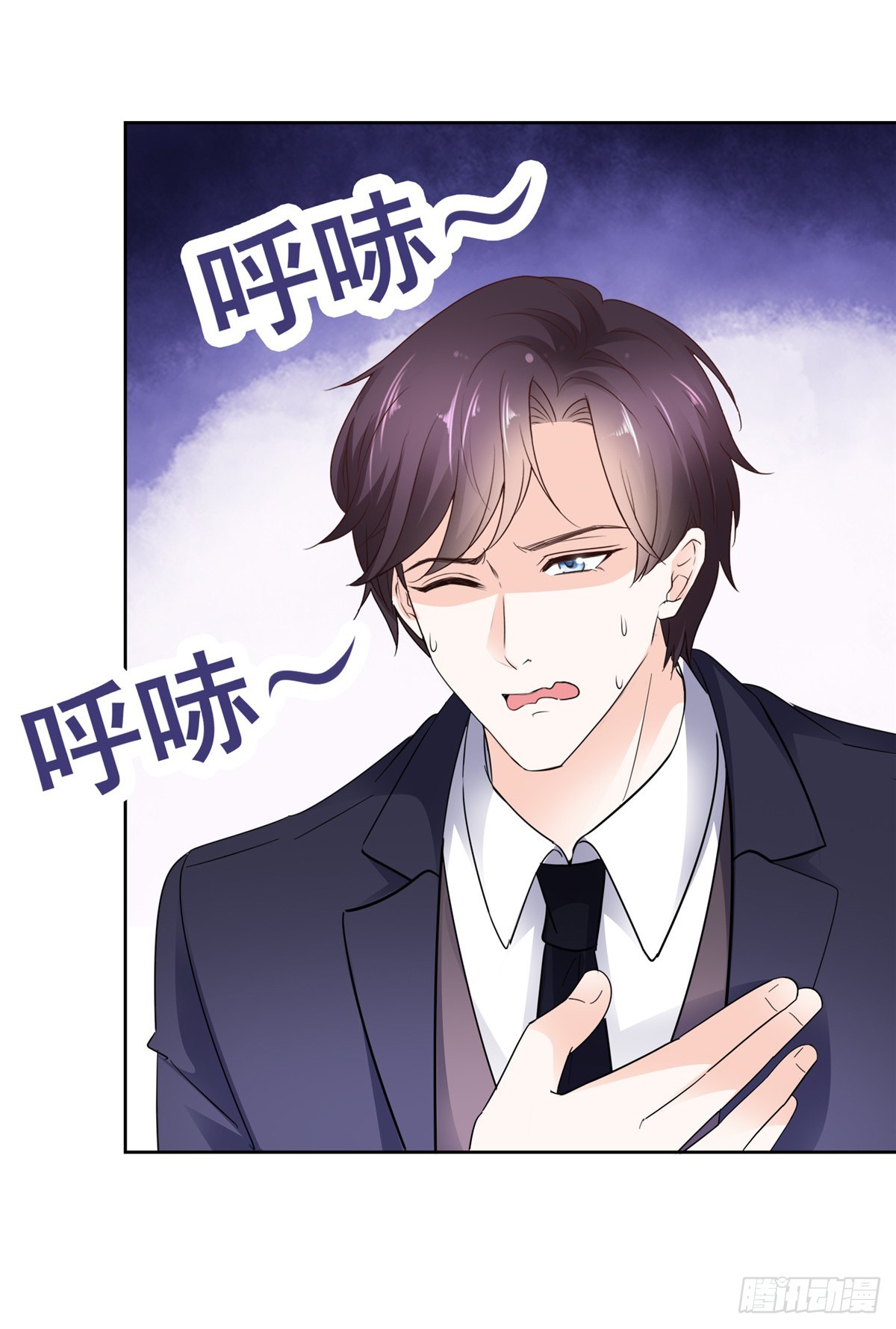 第40话 你开心就好-第41话