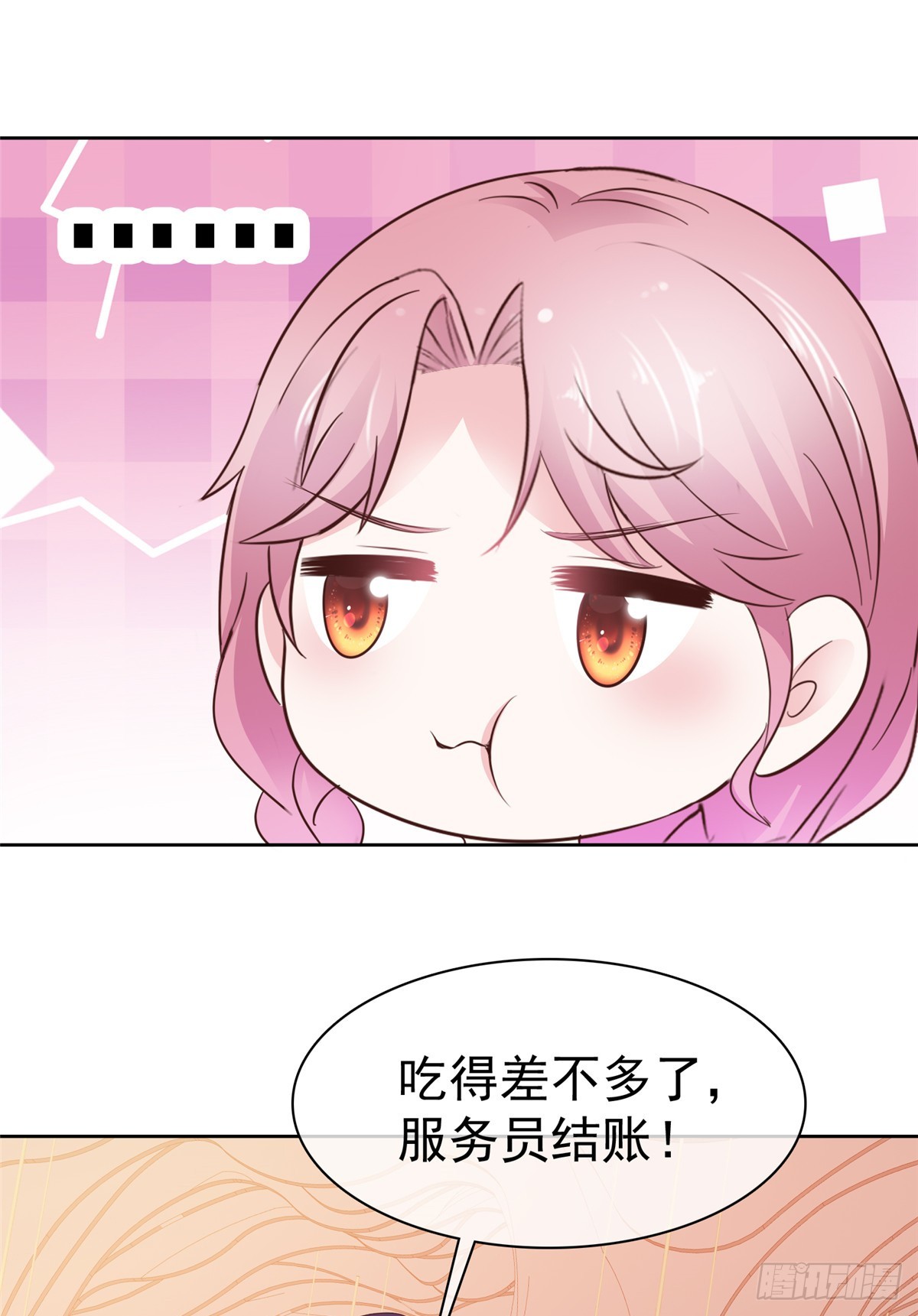 第42话 小比赛-第43话