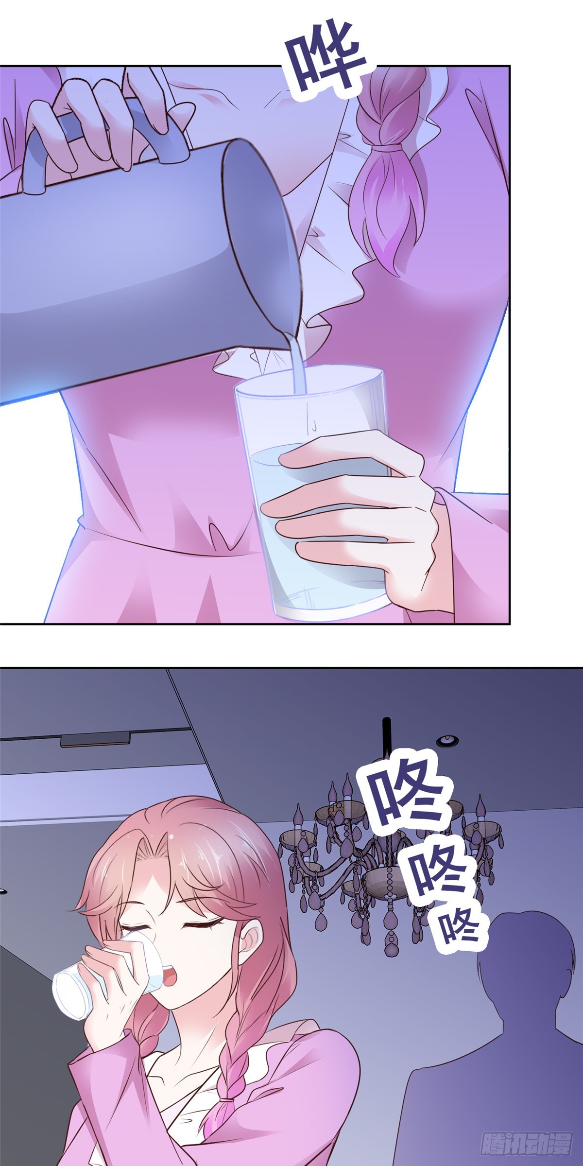 第46话 我一个肘击-第47话