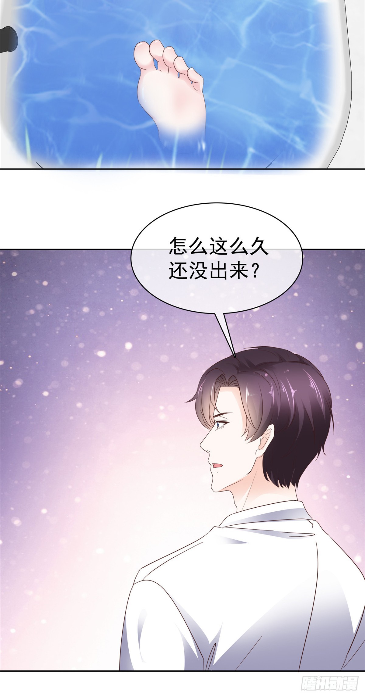 第46话 我一个肘击-第47话