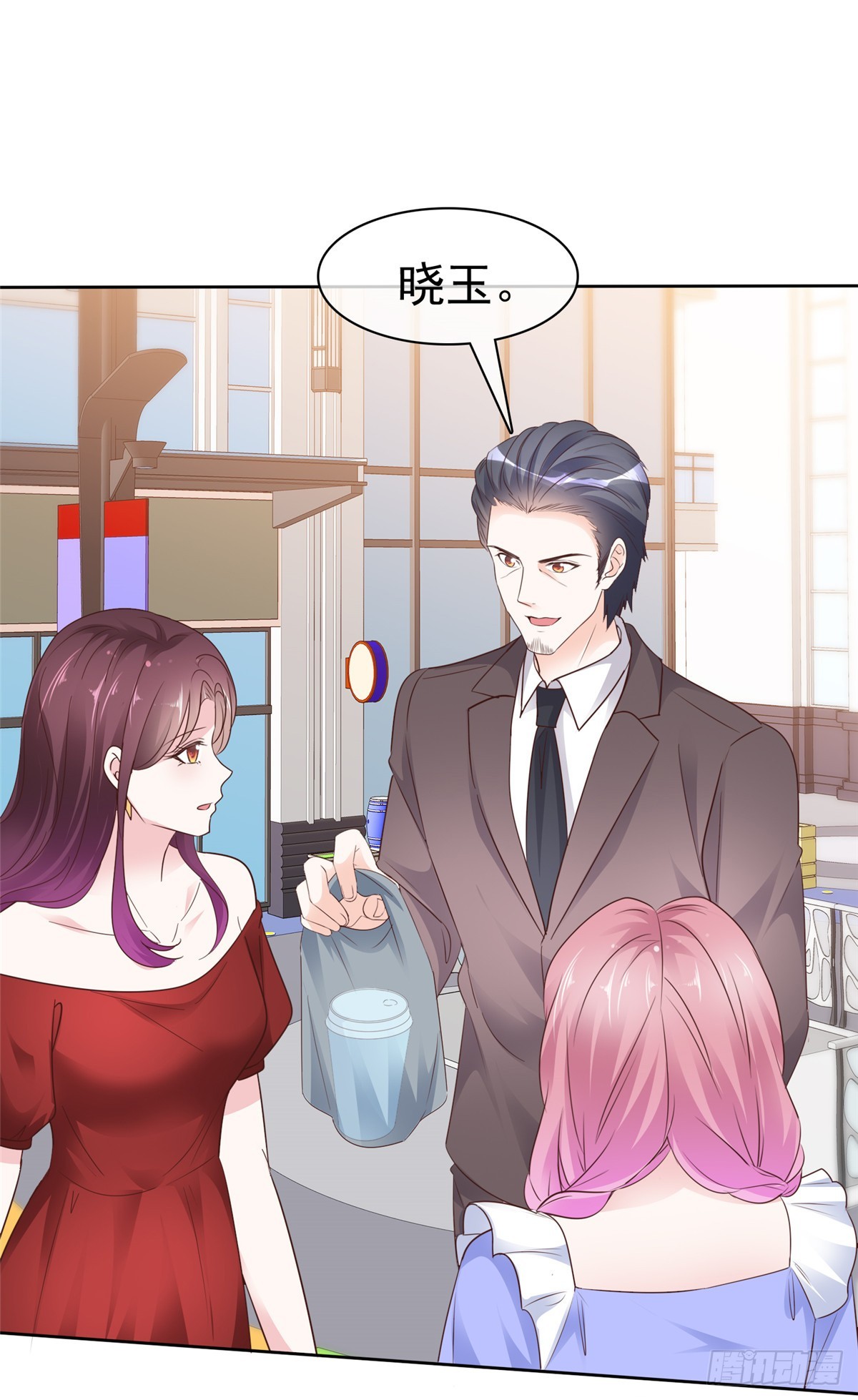 第54话 保密-第55话