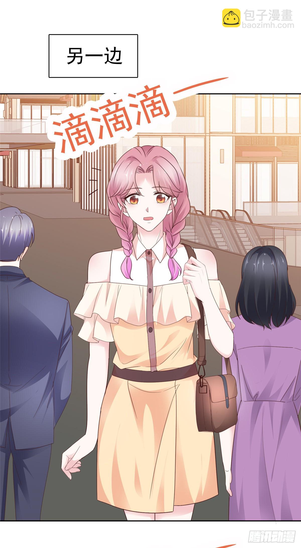 第58话 被逮到了-第59话