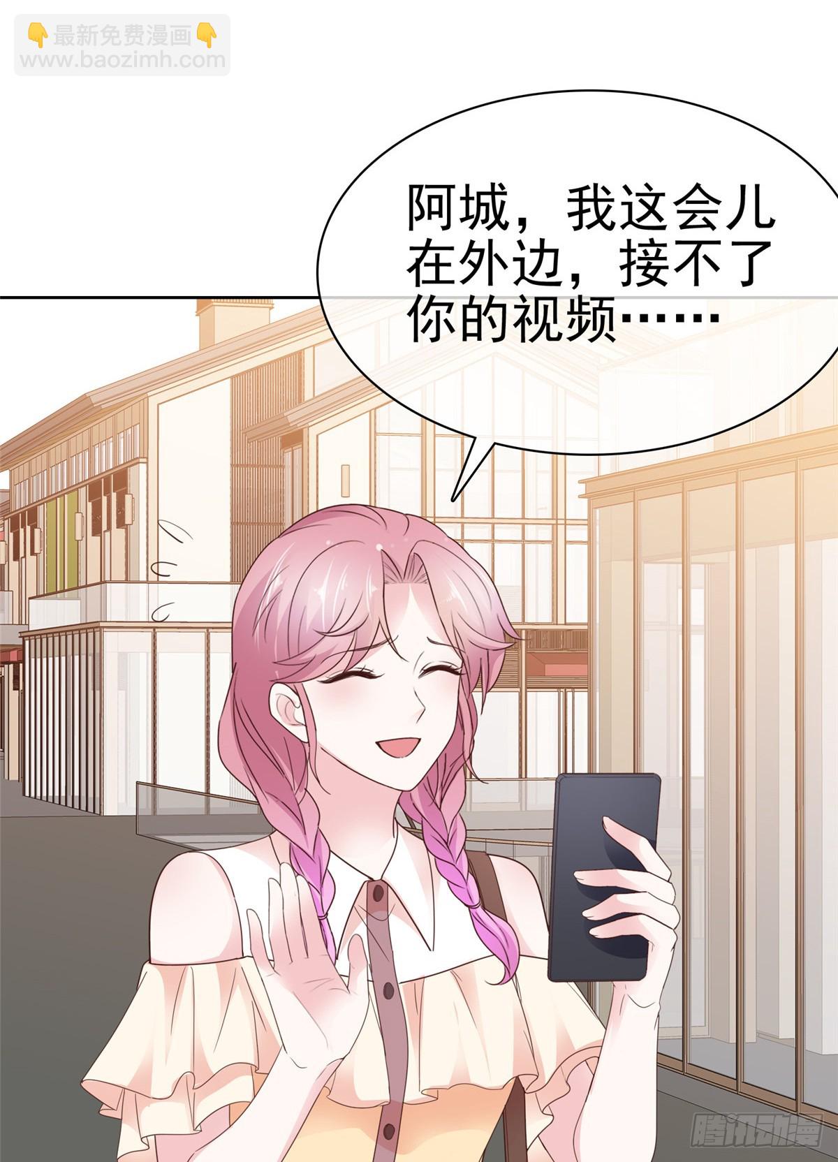 第58话 被逮到了-第59话