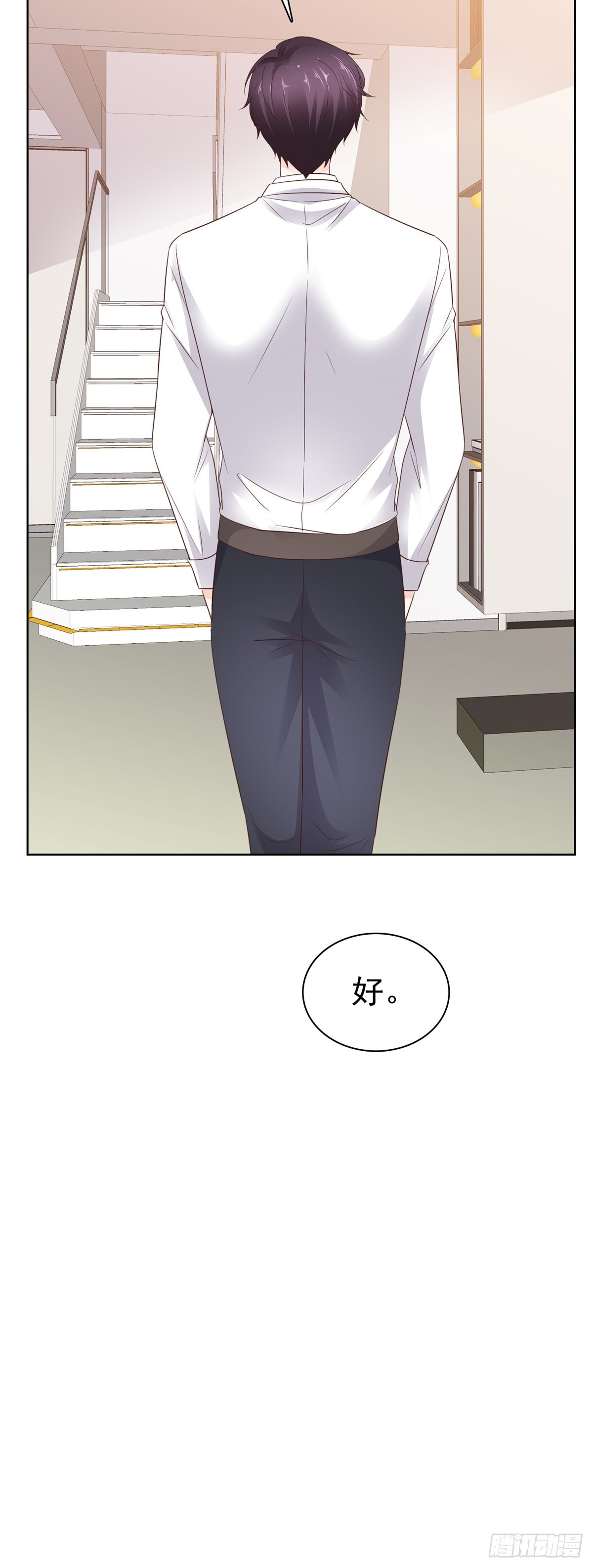 第58话 被逮到了-第59话