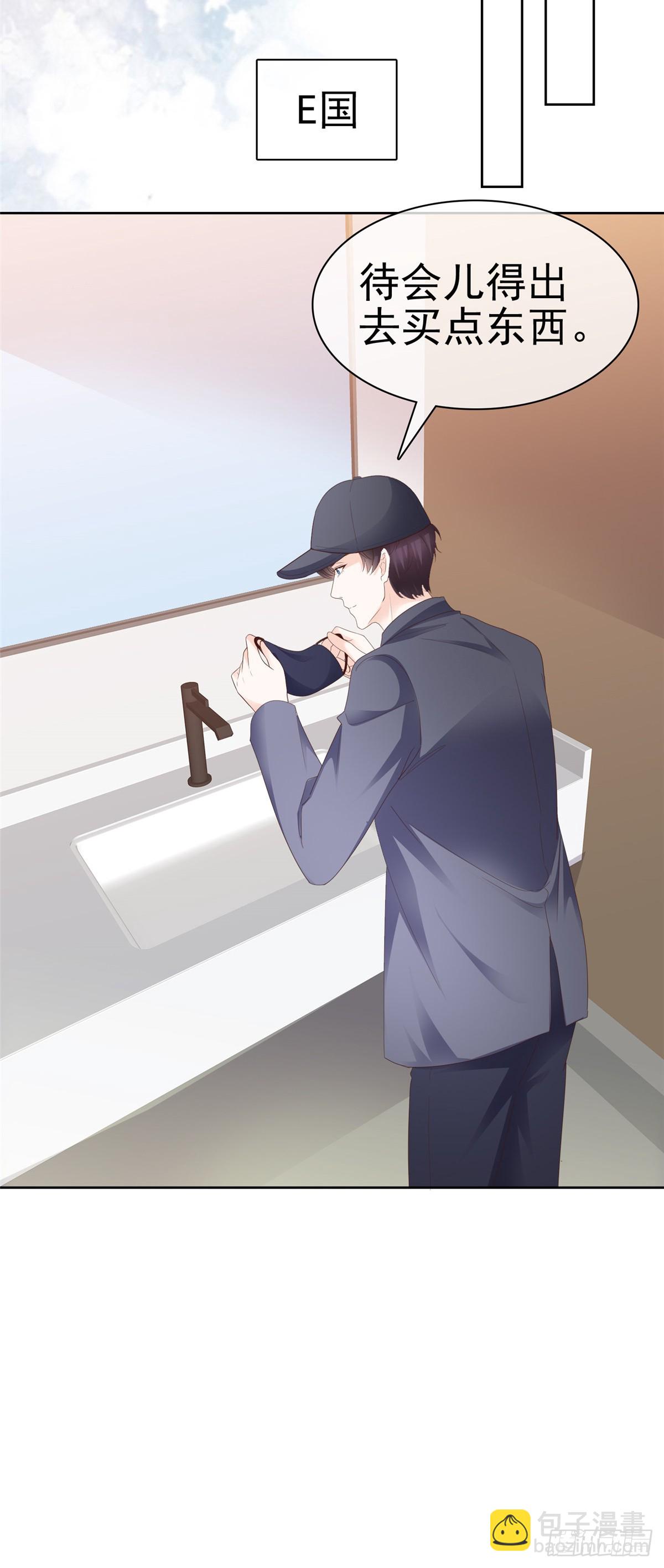 第58话 被逮到了-第59话