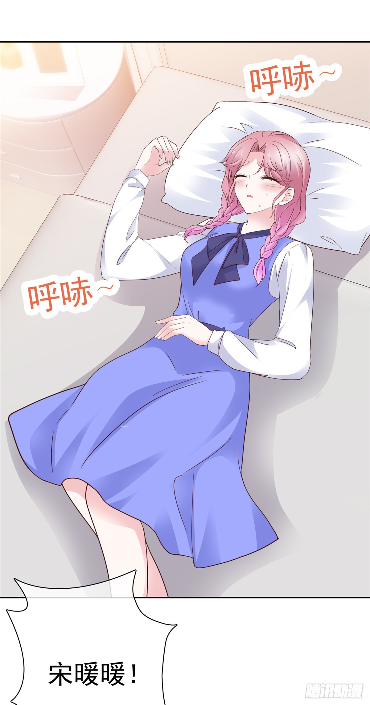 第64话 脆弱小江-第65话