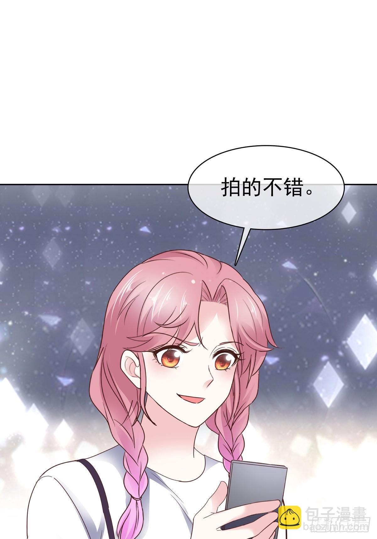 第68话 现在是我爸了呗-第69话