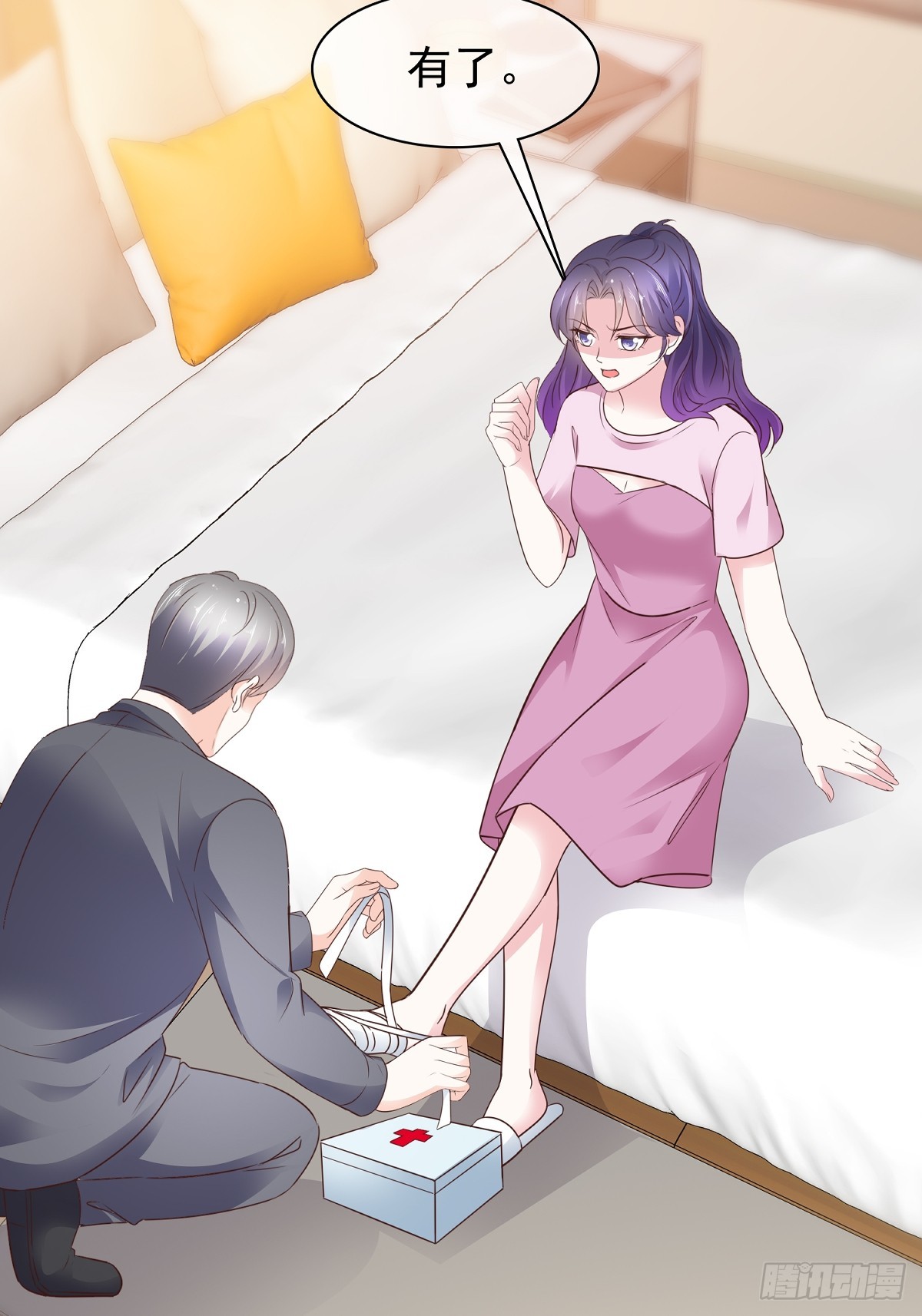 第74话一夜情-第75话