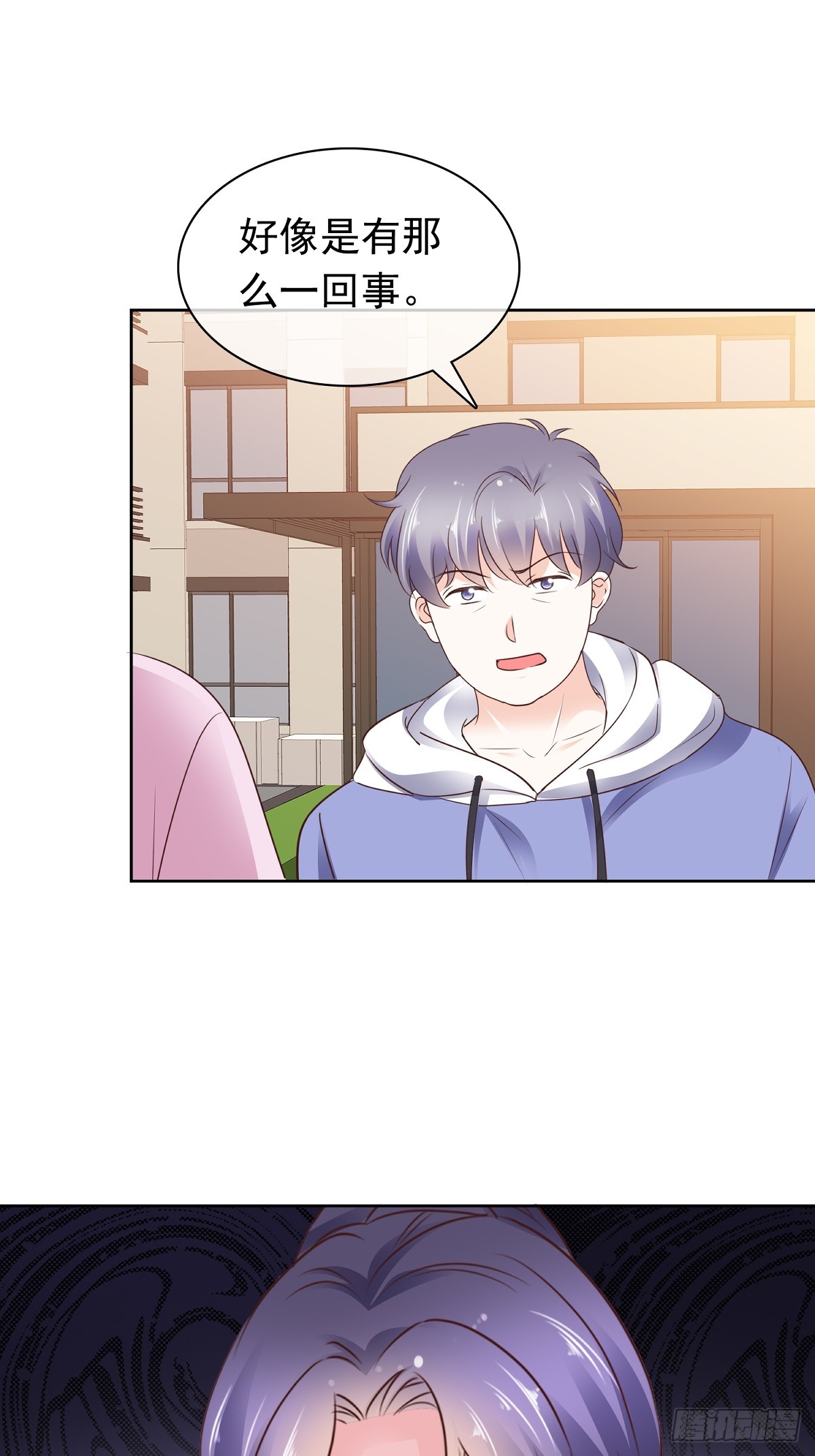 第74话一夜情-第75话