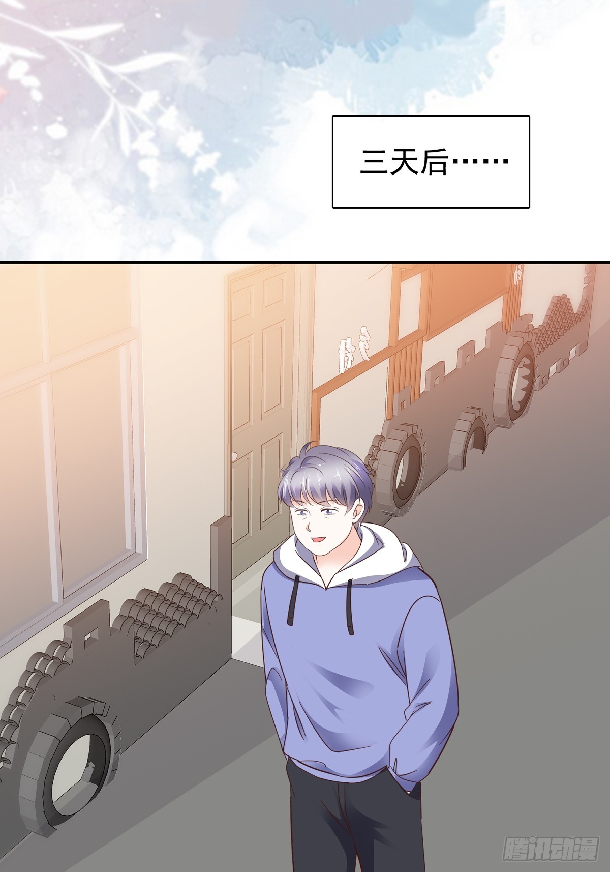 第74话一夜情-第75话