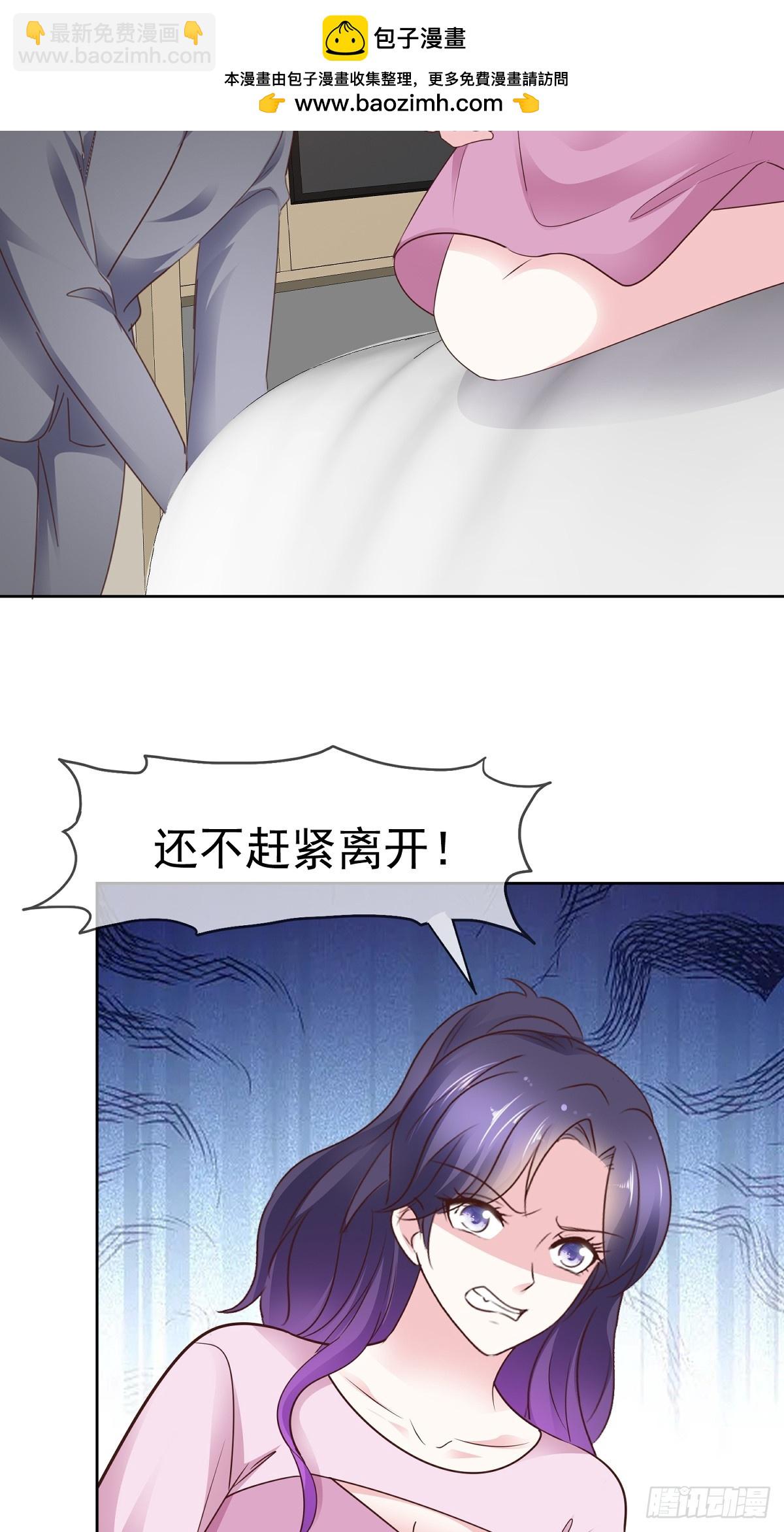 第74话一夜情-第75话
