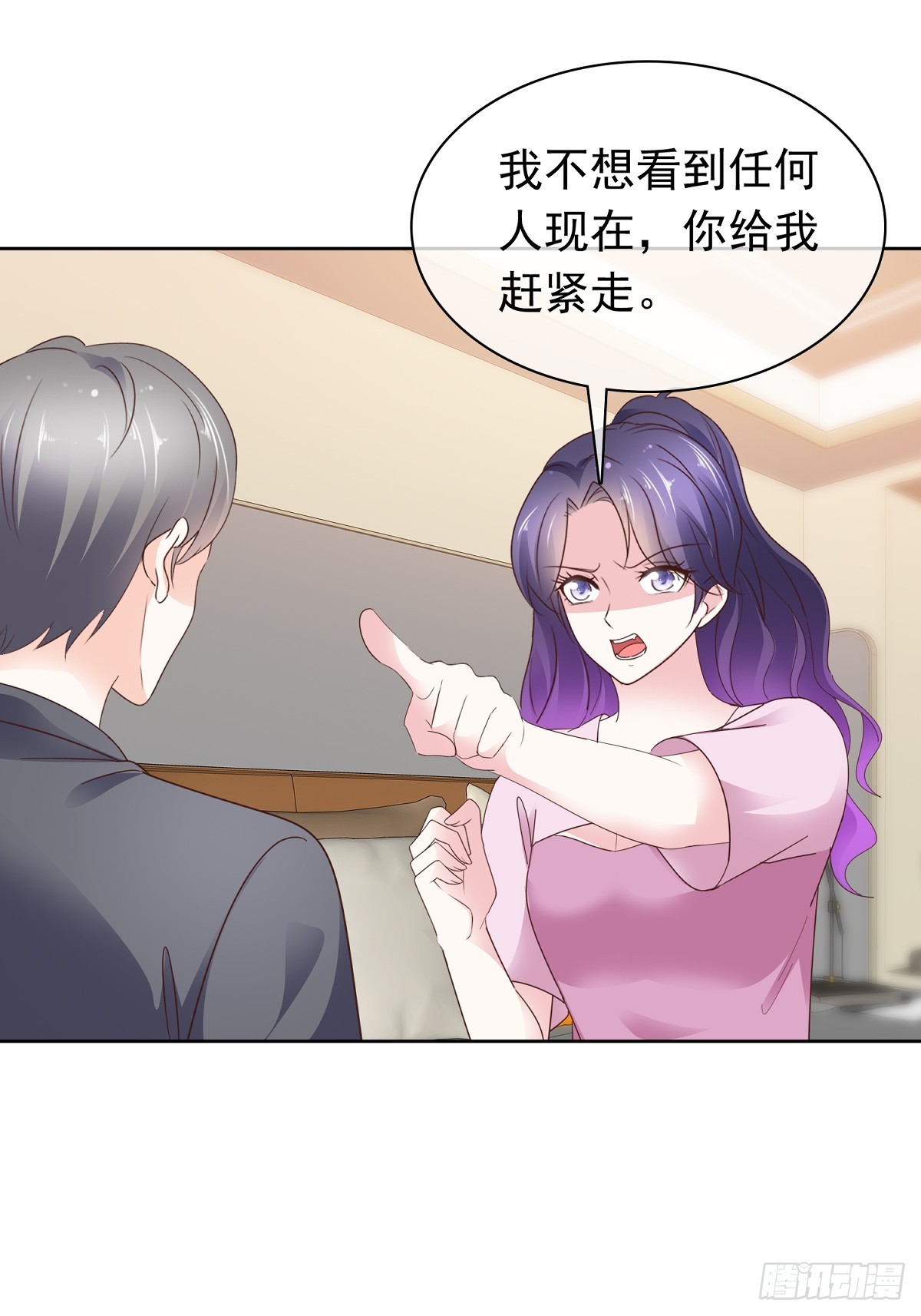 第74话一夜情-第75话