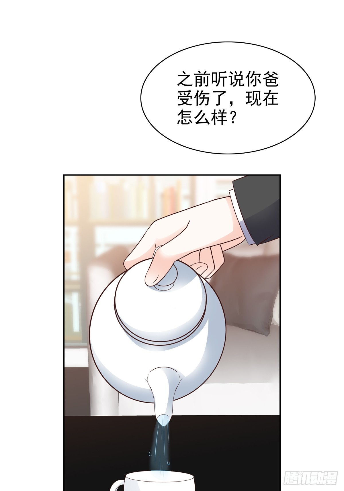 第82话 我会在你身边-第83话