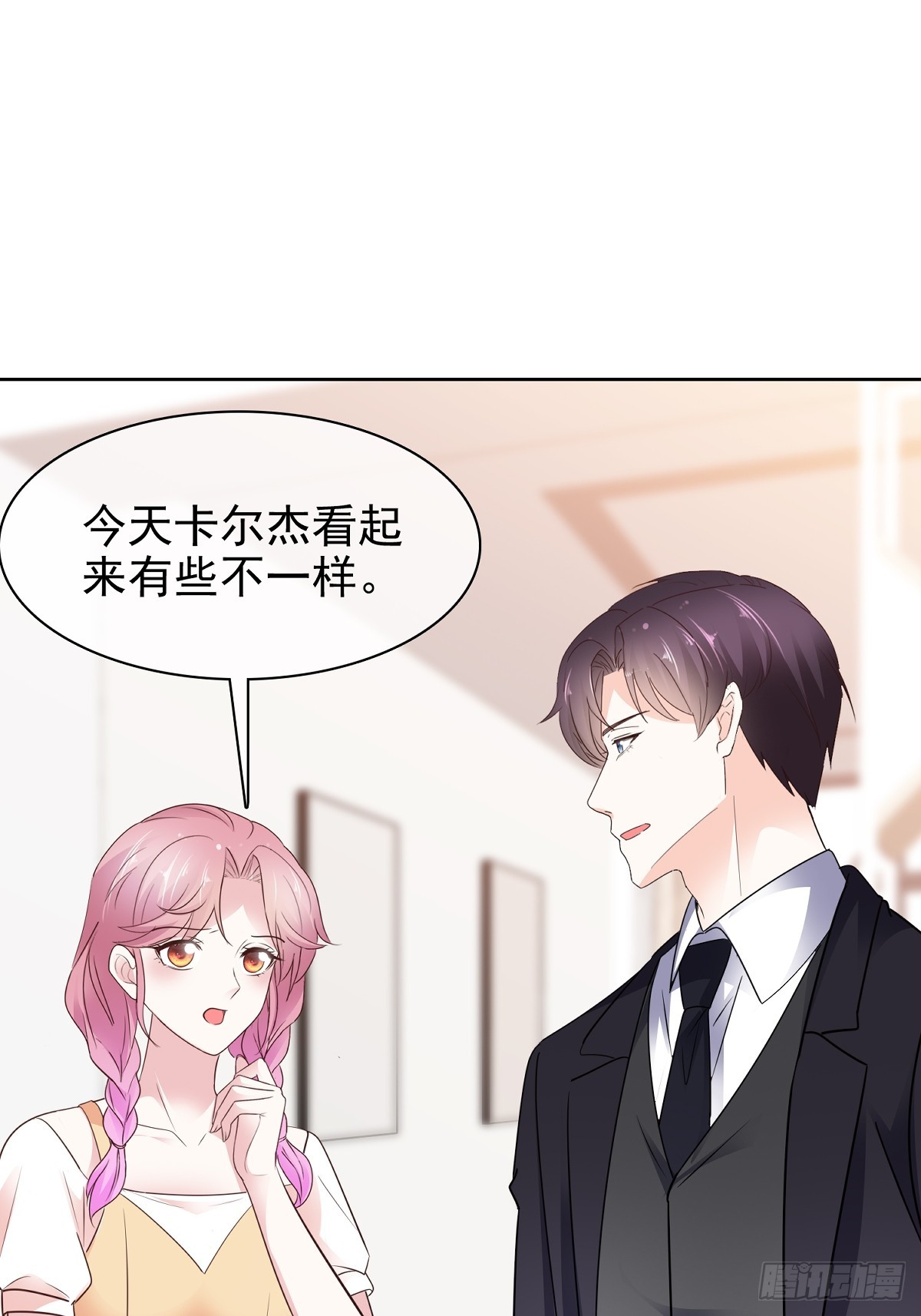 第84话 温水来咯-第85话