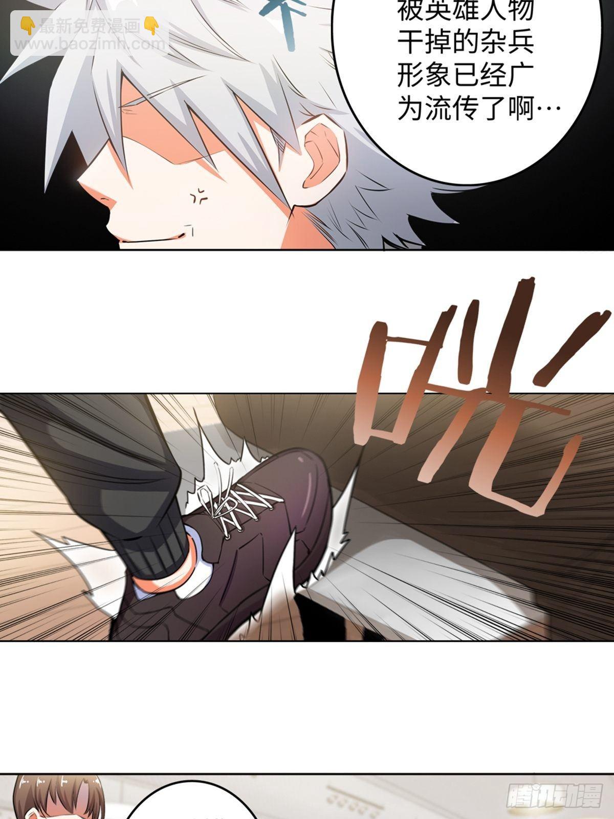 10-第11话
