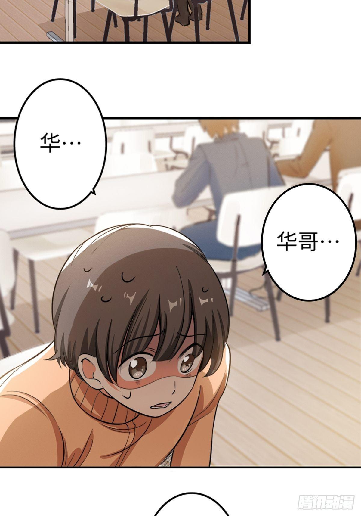 10-第11话