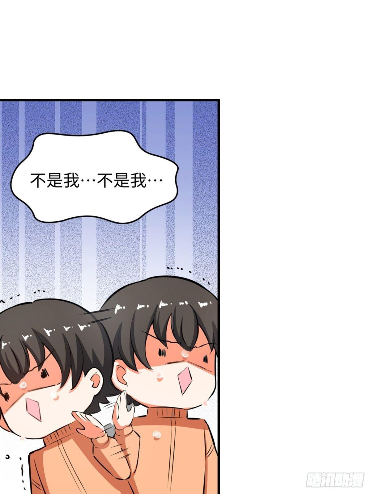 10-第11话