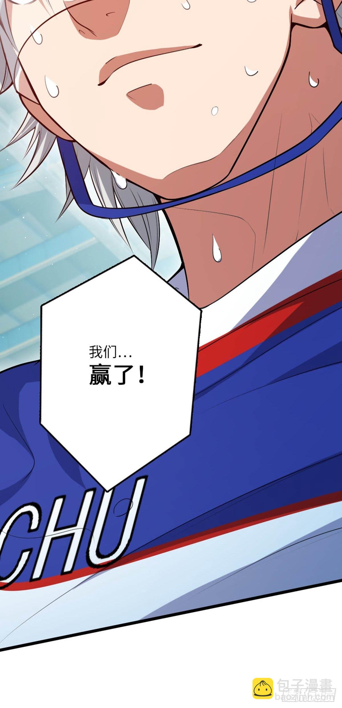 100(1/2)-第101话