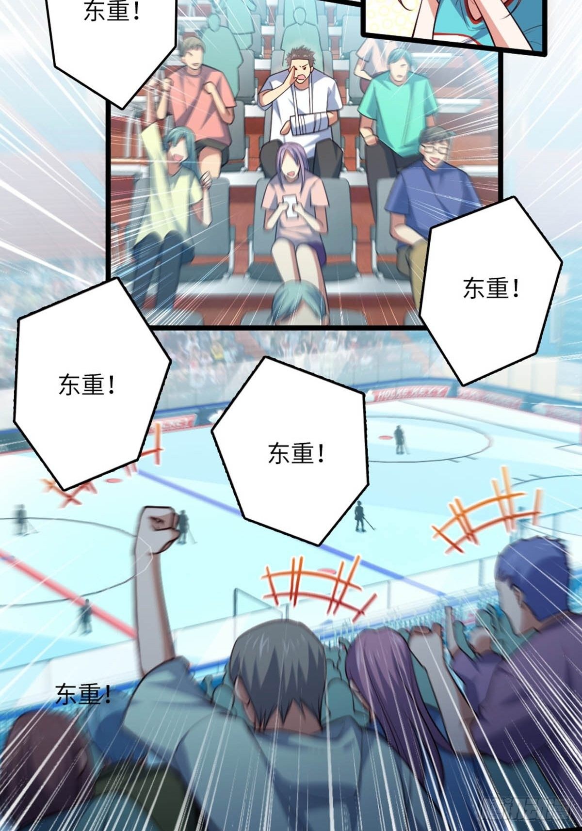 100(1/2)-第101话
