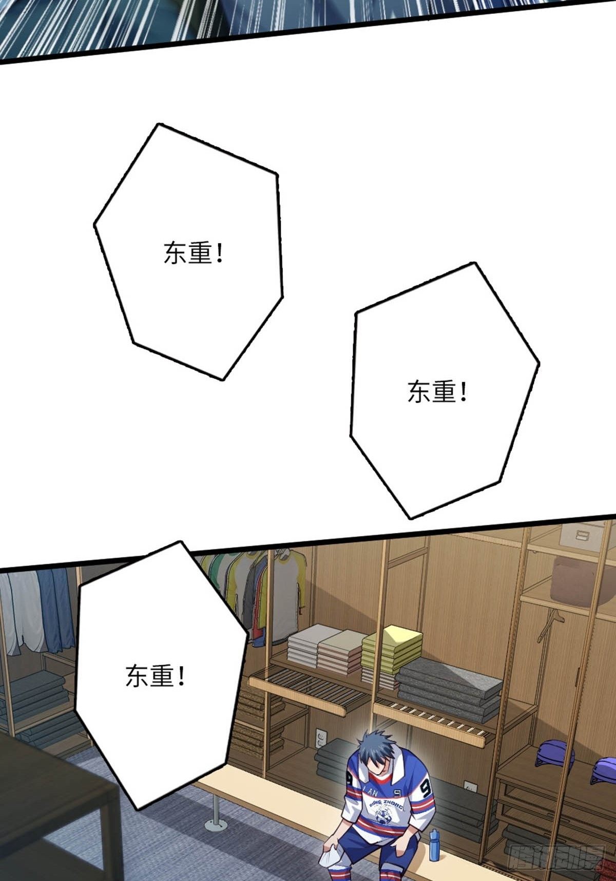 100(1/2)-第101话
