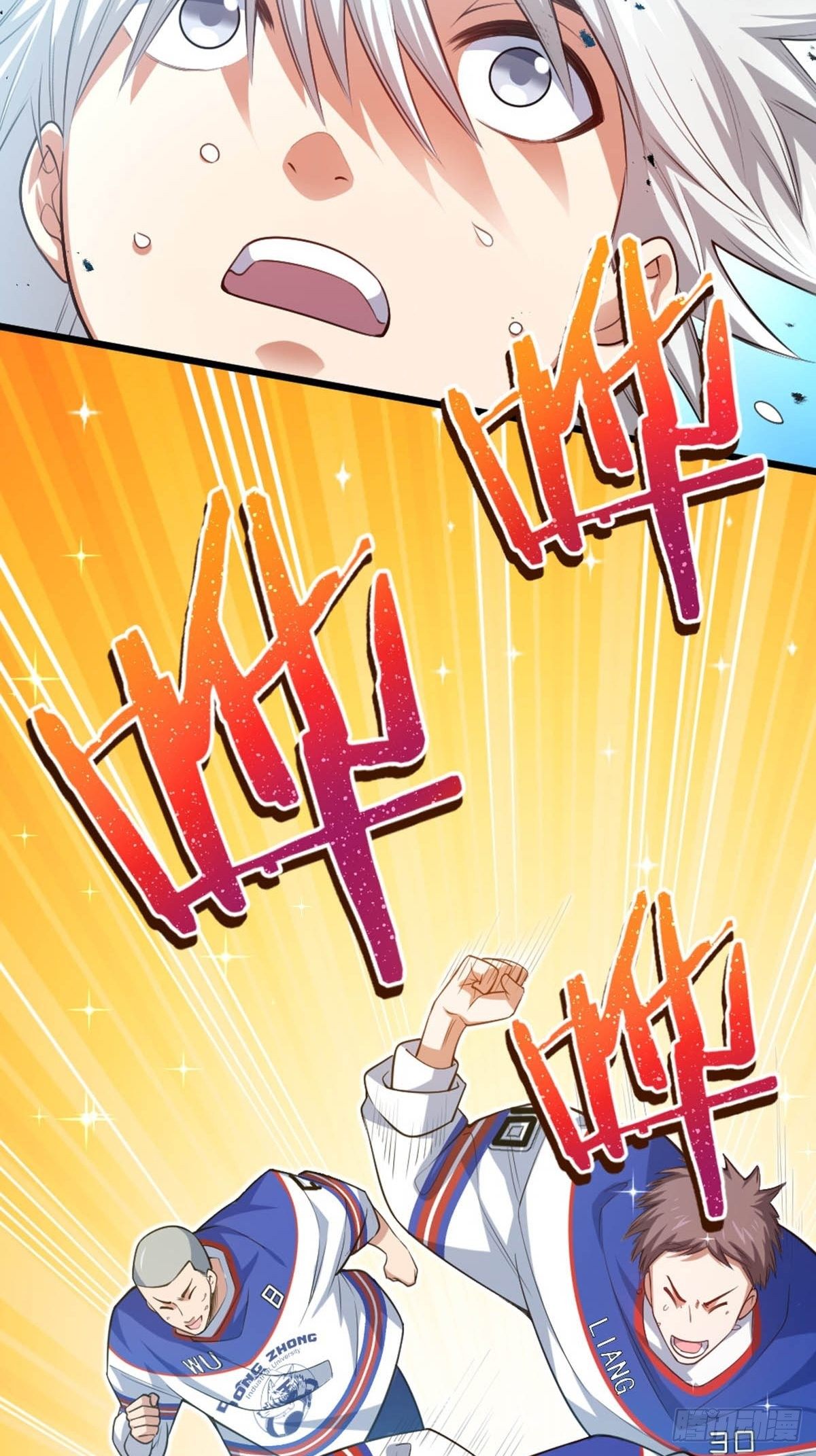 100(1/2)-第101话