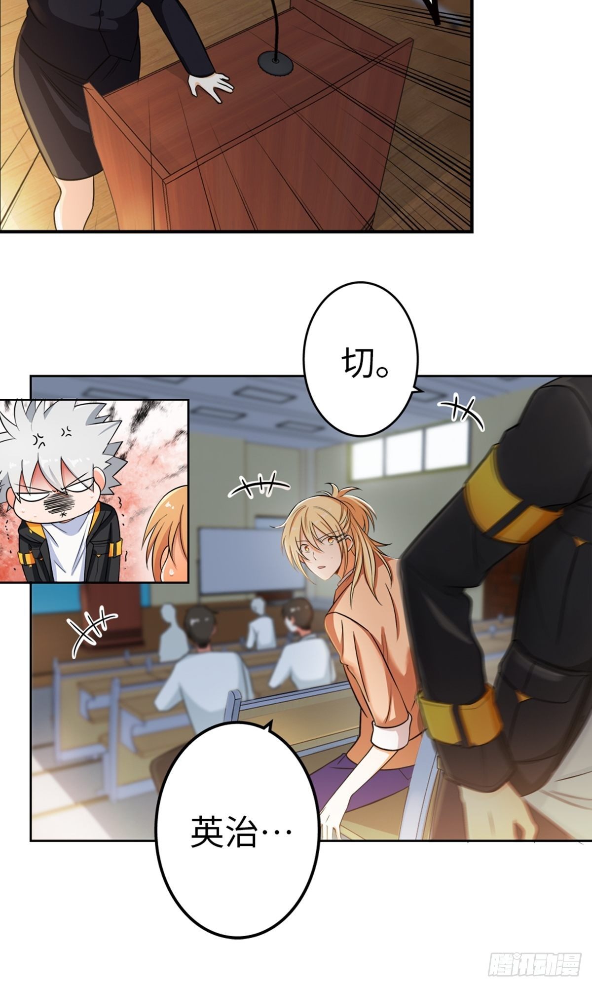 12-第13话