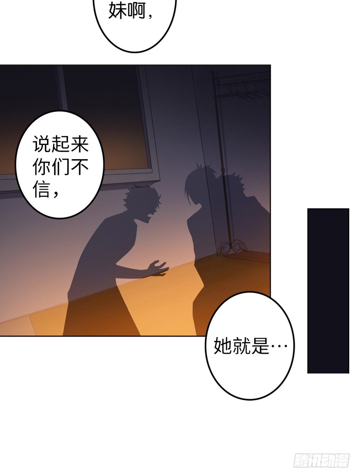 12-第13话