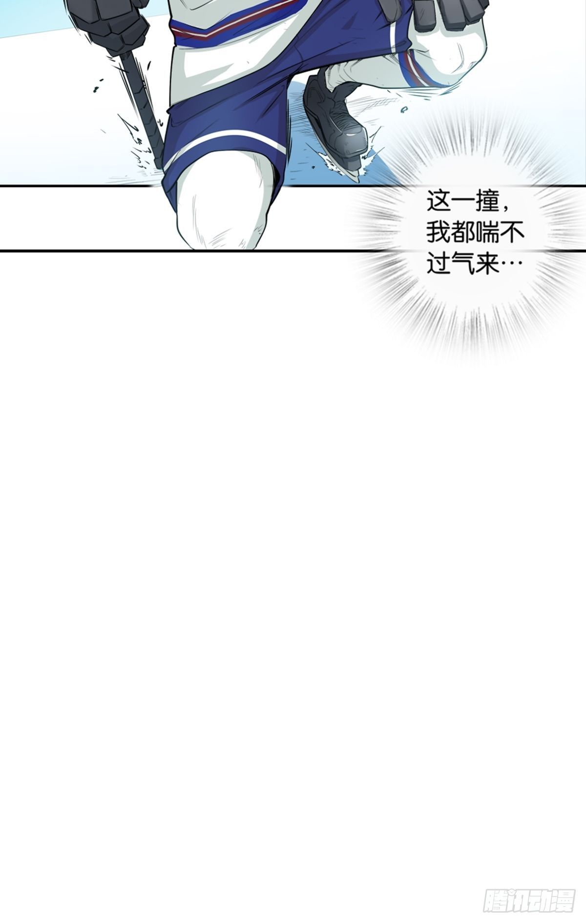 14-第15话