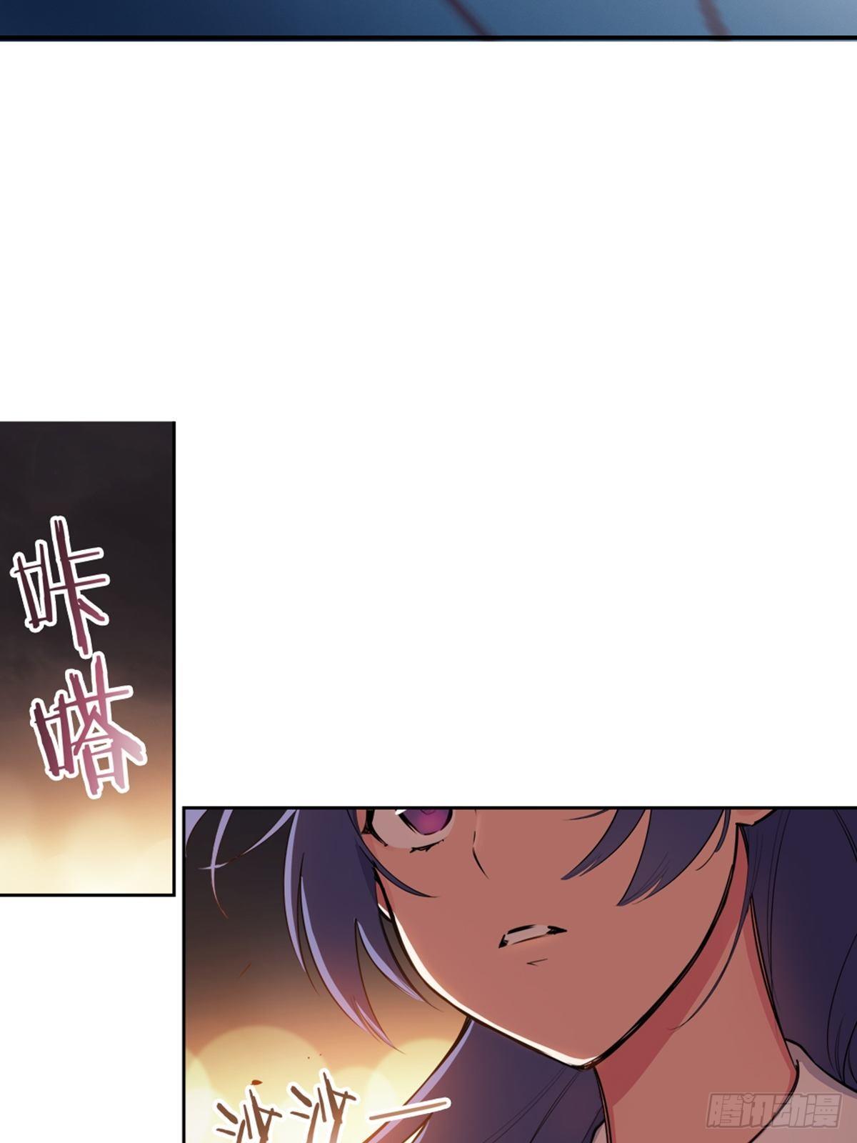 18-第19话