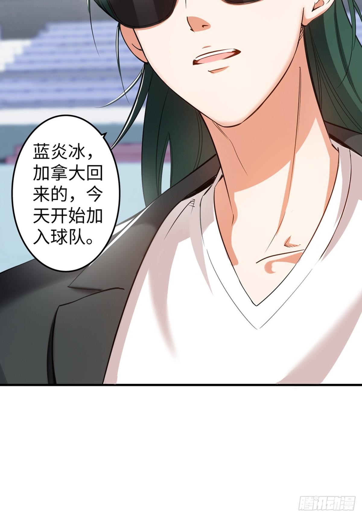 02-第3话